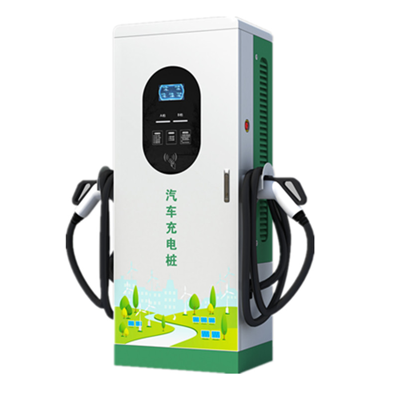 落地式直流充电桩40-160KW