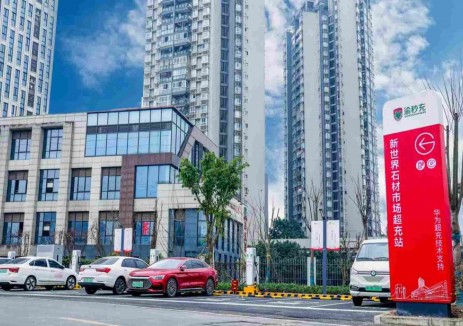 云南：截至2024年底累计建成充电站2431座