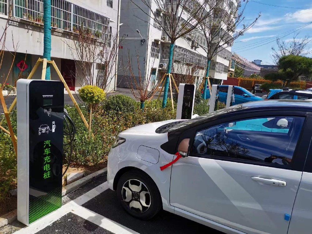 小区停车场充电桩项目配套