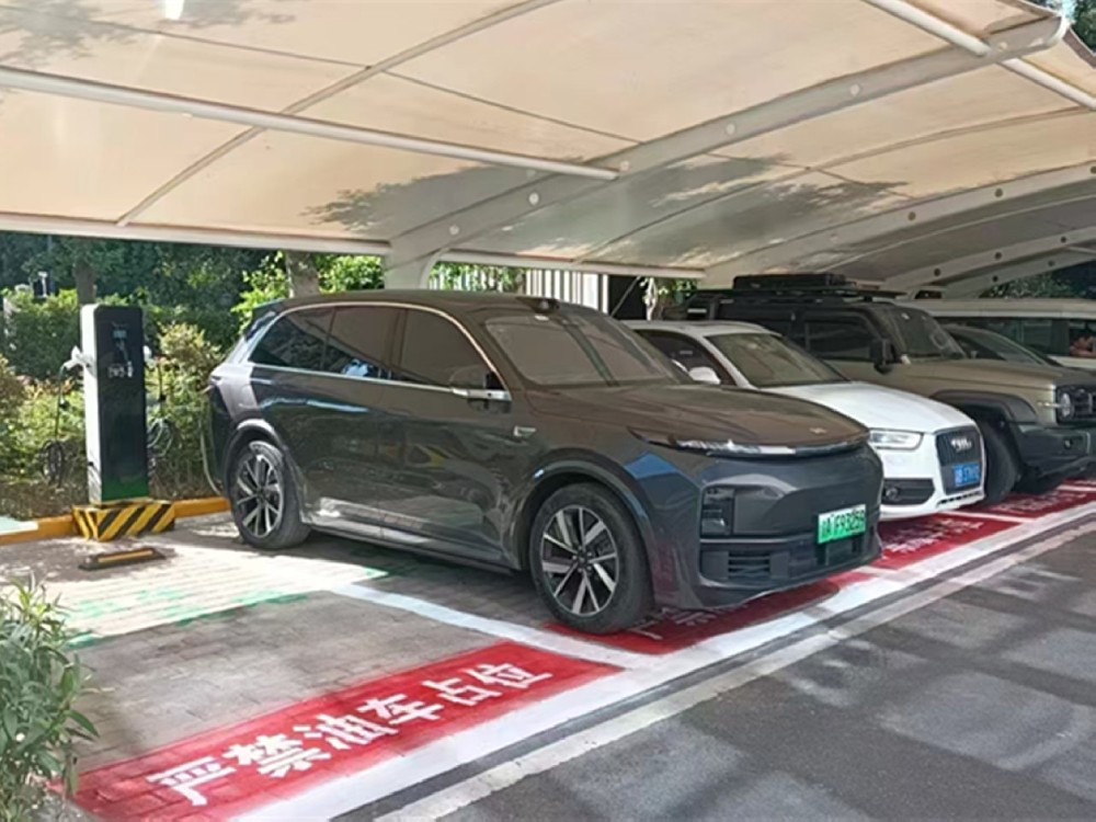 物业充电桩项目配套